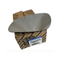 Lente Do Retrovisor Esquerdo Fiat Mobi