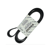 Correia Do Alternador Fiat Argo Cronos