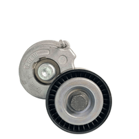 Tensor Esticador Poly-v Fiat Toro Jeep Commander