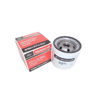 Filtro Óleo Ford Ecosport Focus