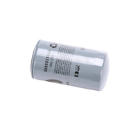 Filtro De Oleo Ram Rampage