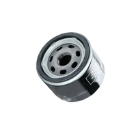 Filtro De Oleo Nissan Livina